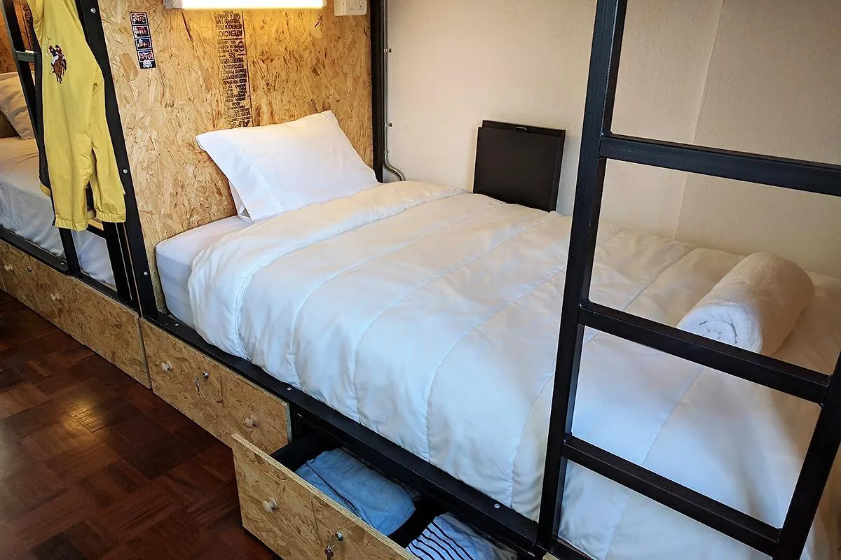 Hotel Play House Quito 2*,